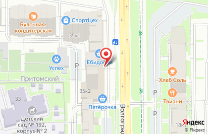 Пиццерия Pomodoro Royal на Притомском проспекте на карте