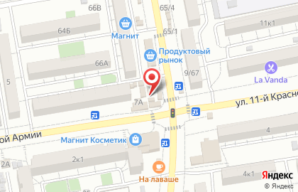 Магазин продуктов в Астрахани на карте