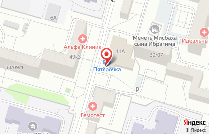 Киоск по продаже мяса и колбасных изделий в Набережных Челнах на карте