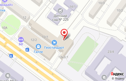Риолис, ИП Гнатенко Л.М. на карте
