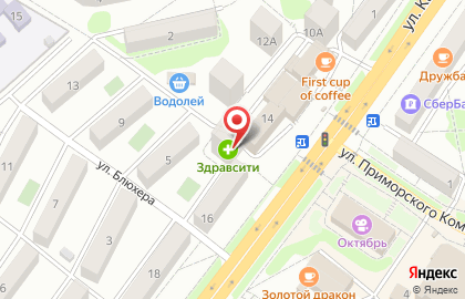 Ласковая Аптека на карте