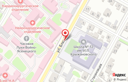 Наркологическая клиника Менкар в Симферополе на карте