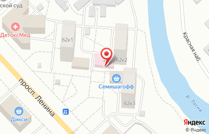 Аптека Фармация на проспекте Ленина на карте