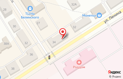 Кондитерская торговая сеть 9 Островов в Североуральске на карте