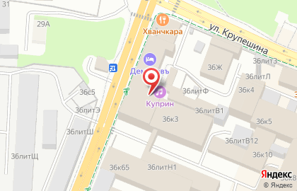 ООО Гарсинг на карте