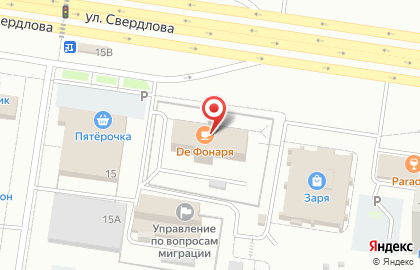 Информационно-методический центр Профориентир в Автозаводском районе на карте