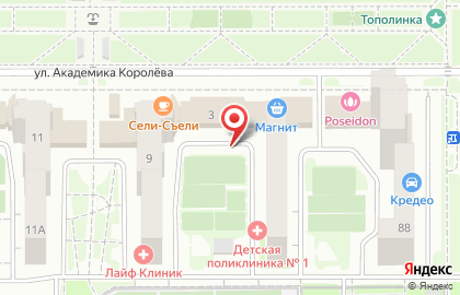 Исток на улице Академика Королёва на карте