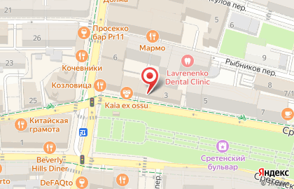 Ресторан Madé на карте