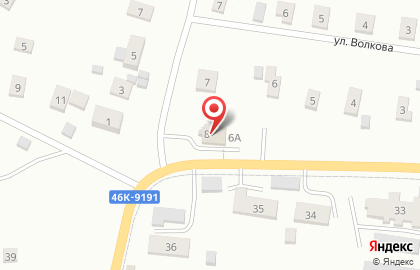 Центр кузовного ремонта на улице Осенняя на карте