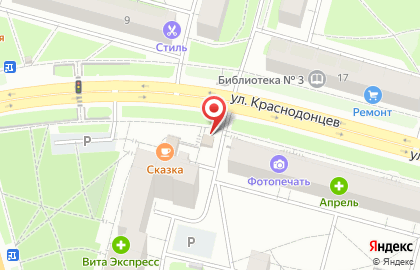 Магазин-пекарня Пышка на карте