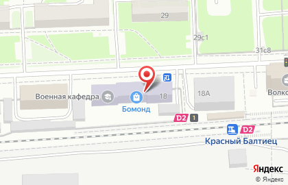 Багетная мастерская Обрамление на метро Сокол на карте