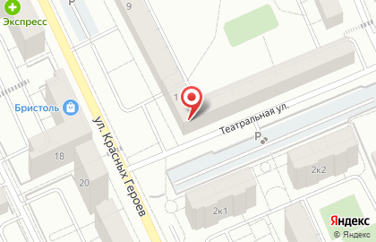 Банкомат СберБанк в Екатеринбурге на карте