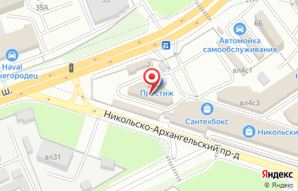 Альт-Декор, ИП Богачев В.А. на Носовихинском шоссе на карте