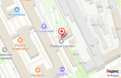 Школа боевых искусств Син-Тянь на Кутузовском проспекте на карте