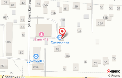Магазин сантехники в Ижевске на карте