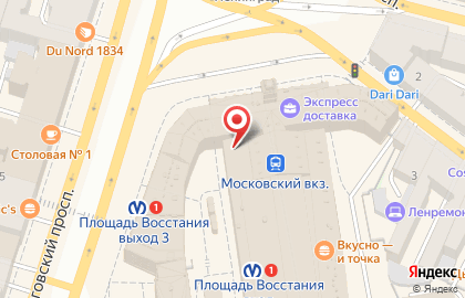 Банкомат Открытие в Санкт-Петербурге на карте
