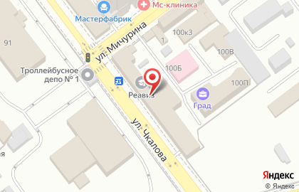 РАКЕТА на улице Чкалова на карте