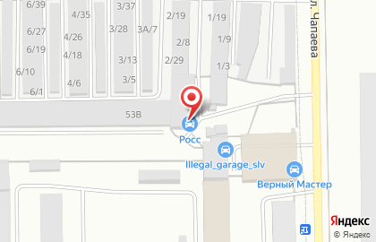 Автоцентр Росс на карте