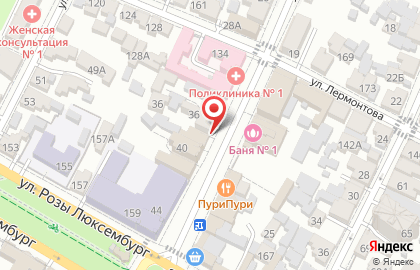 Армавирская коллегия адвокатов №1 на карте