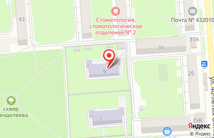 Детский сад Ёжик №84 на карте