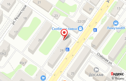 Винный супермаркет Ароматный мир на улице Орджоникидзе на карте