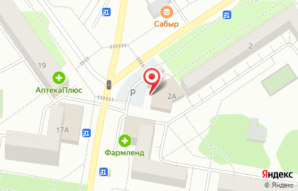 Ломбард Деньги Сегодня на улице Малиновского на карте