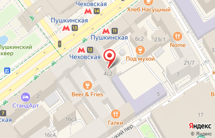 Школа вокала Voca-Beat на Пушкинской на карте
