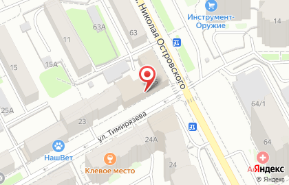 Группа компаний ИВС на улице Николая Островского на карте