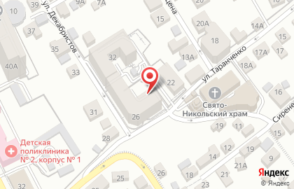 Частное охранное предприятие Принципиум на карте