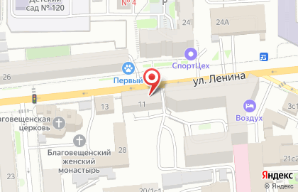 Новита на улице Ленина на карте