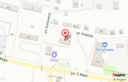 Супермаркет Красное & Белое в Красноармейске на карте