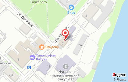 Столовая в Барнауле на карте
