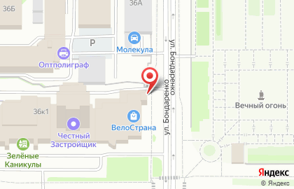 Кафе Гирос в Ново-Савиновском районе на карте