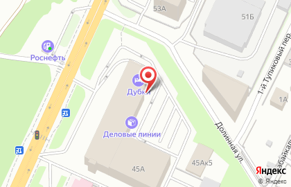 Центр дезинфекции Герадез на Демократической улице на карте