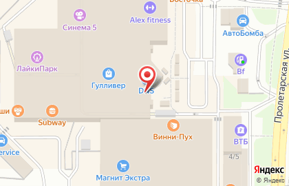 King Tasty в Промышленном районе на карте