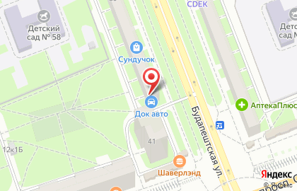 Центр автоуслуг Docauto на Будапештской улице на карте