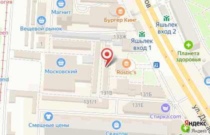 Микрокредитная компания на Личное на улице Декабристов на карте