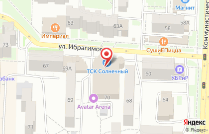 Банкомат АКБ МОСОБЛБАНК на Коммунистической улице на карте