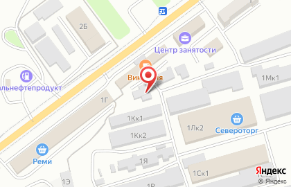 Торговая компания Сухофрукты со всего мира на карте