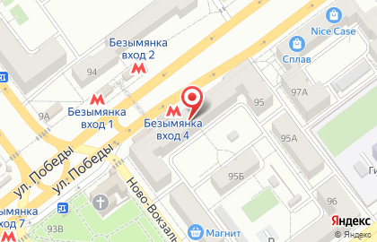 Ломбард Премиум на улице Победы на карте