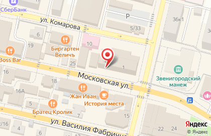 Страховая компания Zetta на Московской улице в Звенигороде на карте