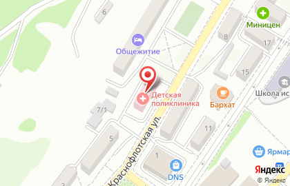 Детская поликлиника Корсаковская центральная районная больница на Краснофлотской улице на карте
