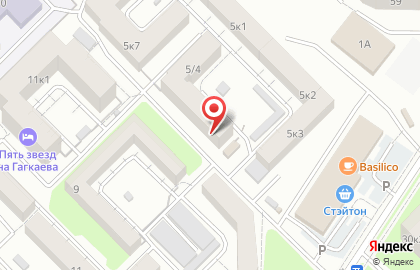 Safari club на карте