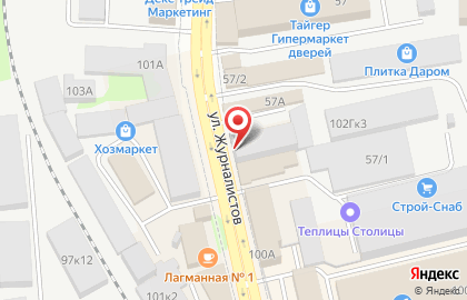 Торговый дом Двери 100+1 на улице Журналистов на карте