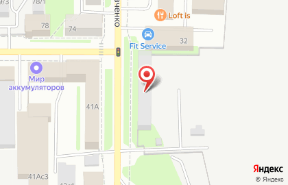 Автосервис FIT SERVICE на улице Шевченко в Томске на карте