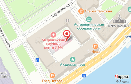 Академическая поликлиника №1 РАН на карте