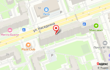 Магазин Мебель Мастер на улице Наседкина на карте