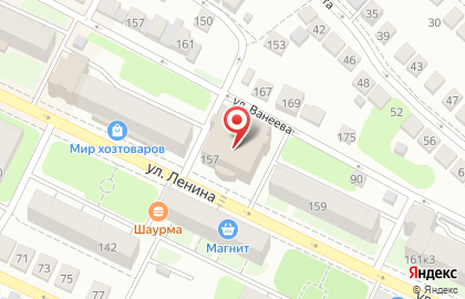 Школа иностранных языков Енот на улице Ленина на карте