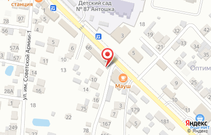 Магазин автозапчастей в Ставрополе на карте