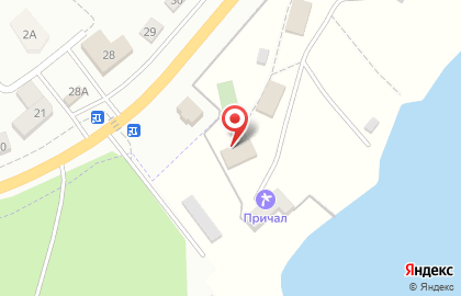 База отдыха Причал в Красноармейском районе на карте